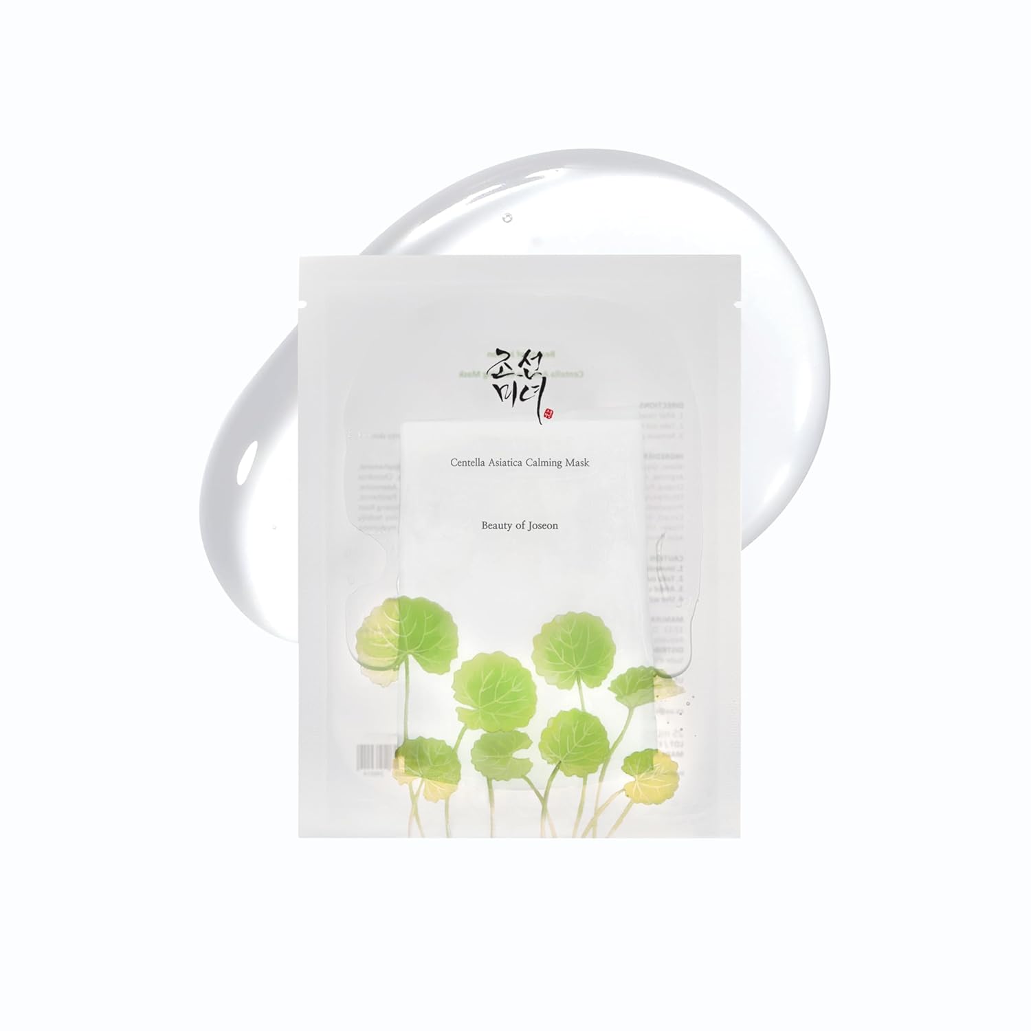 BEAUTY OF JOSEON - centella asiatica calming mask - TEN GLOW 1 BEAUTY OF JOSEON – Centella Asiatica Calming Mask Mască calmantă și hidratantă pentru piele sensibilă, iritată sau deshidratată - imagine 1