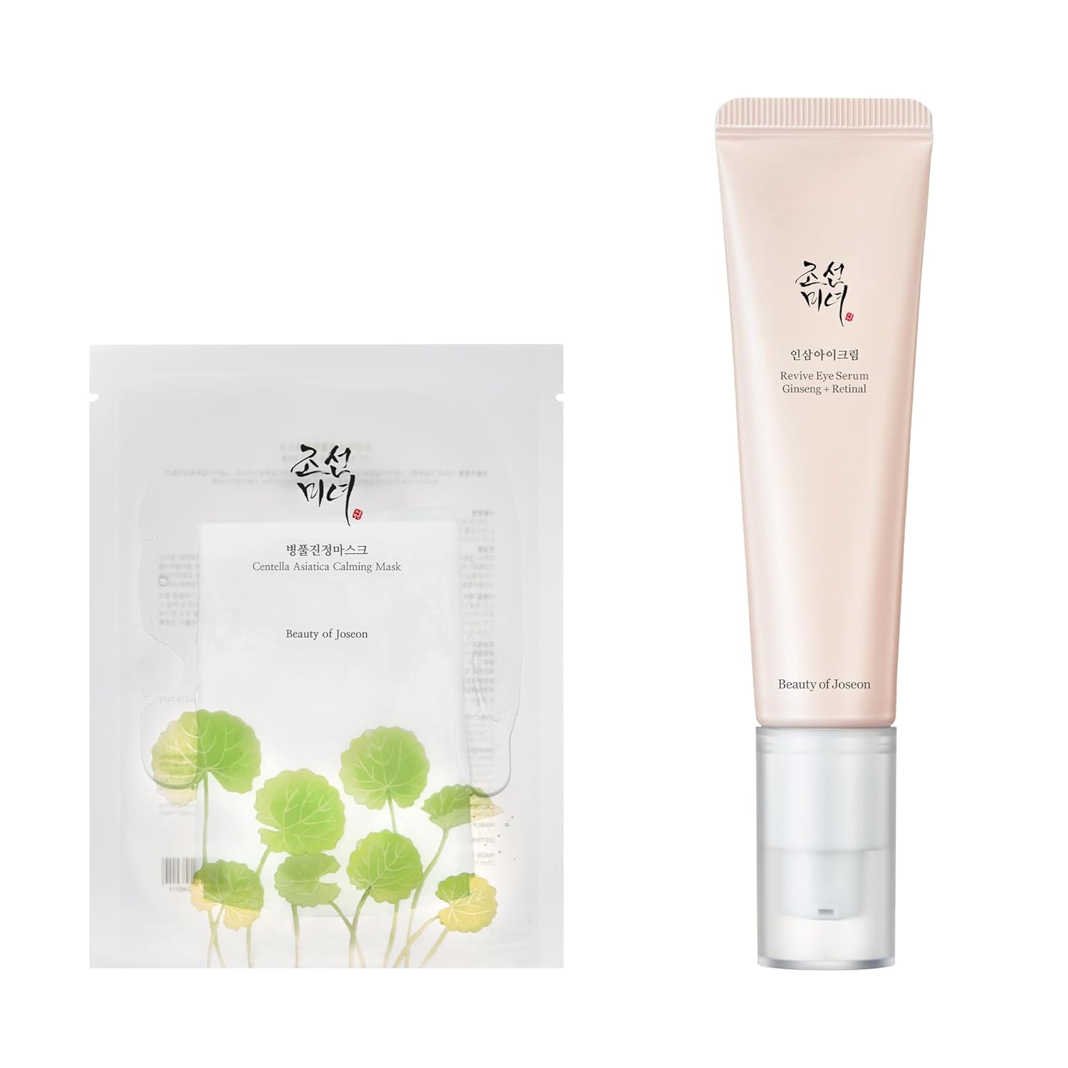 BEAUTY OF JOSEON - centella asiatica calming mask + eye serum retinal niacinamide - TEN GLOW 3 BEAUTY OF JOSEON – Centella + Revive Eye Serum - PROMO - imagine 1
