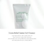DR. ALTHEA - Green Relief Amino Gel Cleanser – Demachiant și Gel de Curățare Ușor 100ml - imagine 3