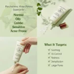 SKINFOOD - Pantothenic Water Parsley Essence – Esență Calmanta pentru Ten Sensibil 70ml - imagine 3
