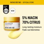 SOME BY MI - Yuja Niacin Anti Blemish Cream – Cremă Anti-Pete & Luminozitate 60ml - imagine 2