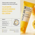 SOME BY MI - Yuja Niacin Brightening Moisture Gel Cream – Gel Cream & Hidratant Luminos 100ml - imagine 2