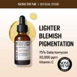 SOME BY MI - Galactomyces Pure Vitamin C Glow Serum – Ser Iluminator & Hidratant 30ml - imagine 2